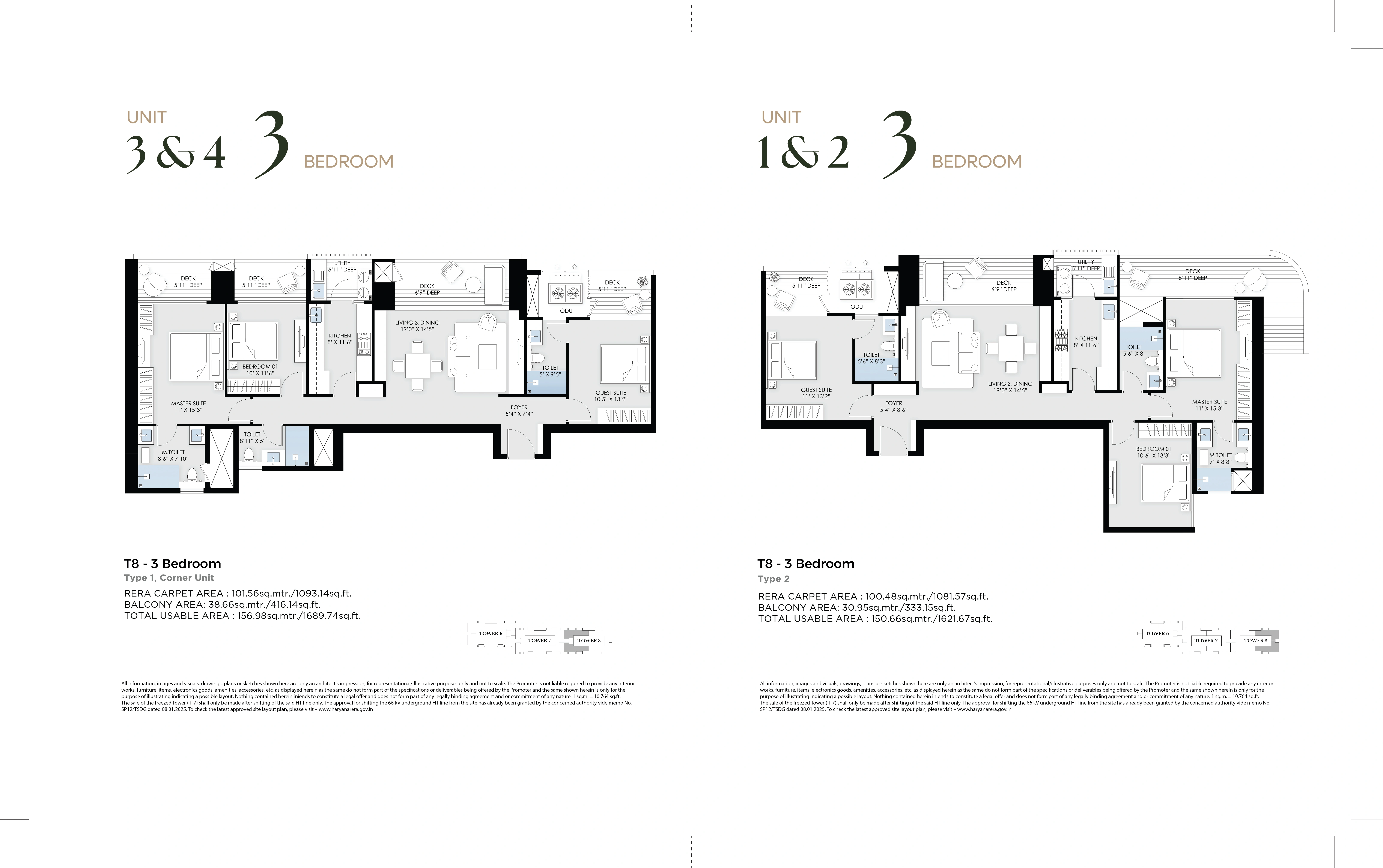 1 & 2 Bedroom Floor Plan